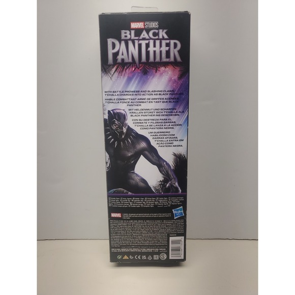 Bkack Panther Marvel Studios Legacy Collection by Hasbro TITAN HERO SERIES - Picture 2 of 3